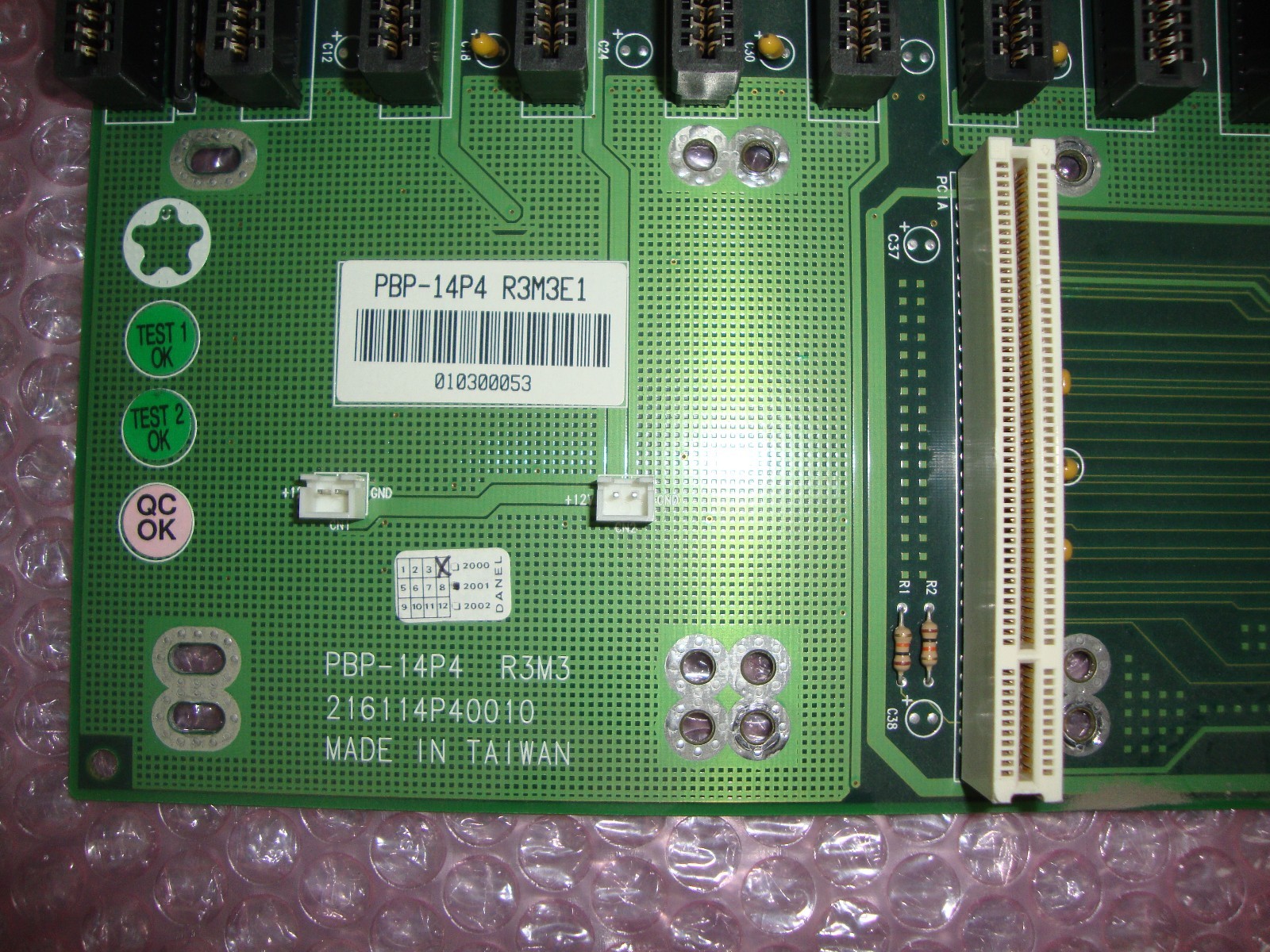 Portwell PBP-14P4 R3M3 / PBP-14P4 R3M3E1 216114P40010 14-Slot Backplane