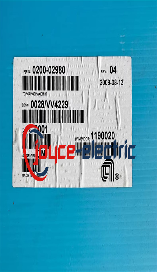 0200-07449 Brand New 0200-07449 0200-07449