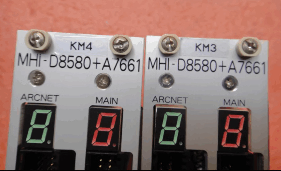 1pcs MHI-D8580+A7661 100% tested by DHL or FEDEX