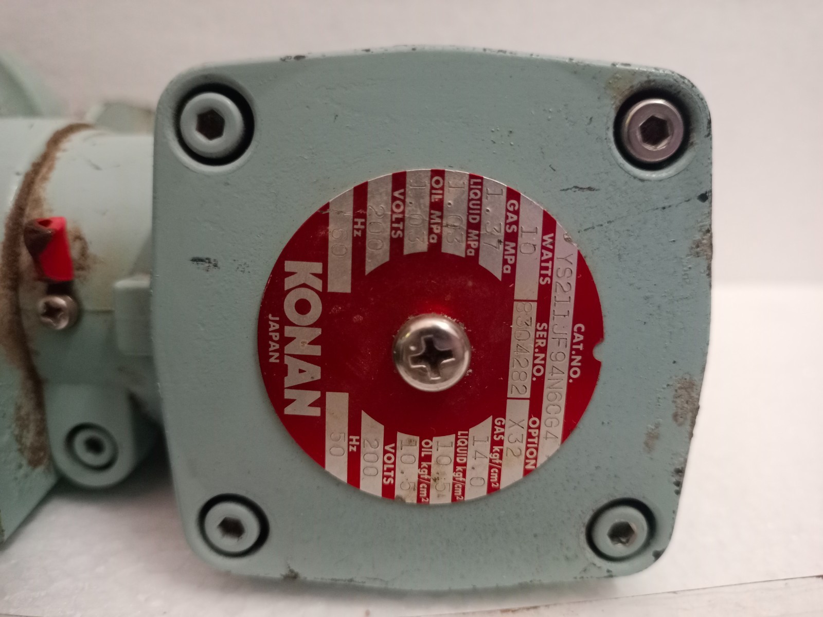 Ibuki 75 Type Air Horn 230V