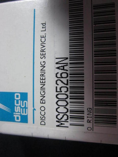 Disco Hi-Tec MSC00526AN DISCO HI-TEC AMERICA INC MSC00526AN O-RING S-34