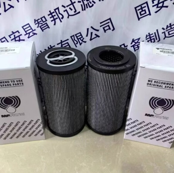 QTY:1 NEW FIT FOR Hydraulic oil filter element MF4003A10NB