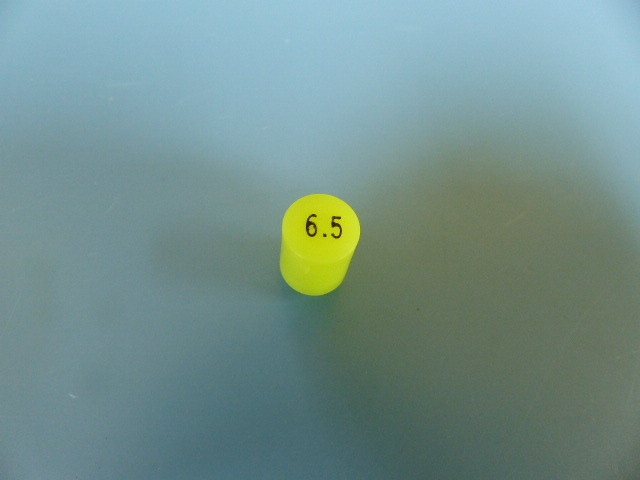 Scientific Atlanta 189414 Qty of 20 per Lot 6.5dB ATTENUATOR TO5 860MHZ 75 O