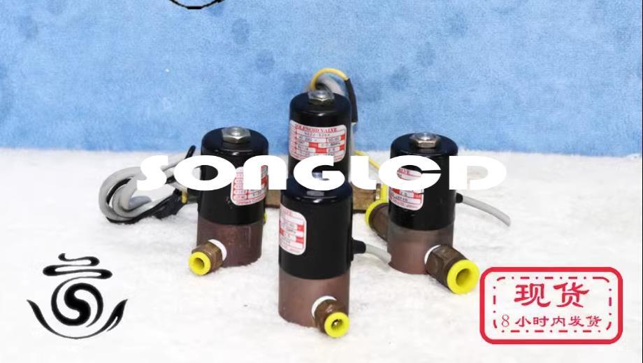 1PCS N222-825A AC 220V 90days warranty via DHL or FedEx