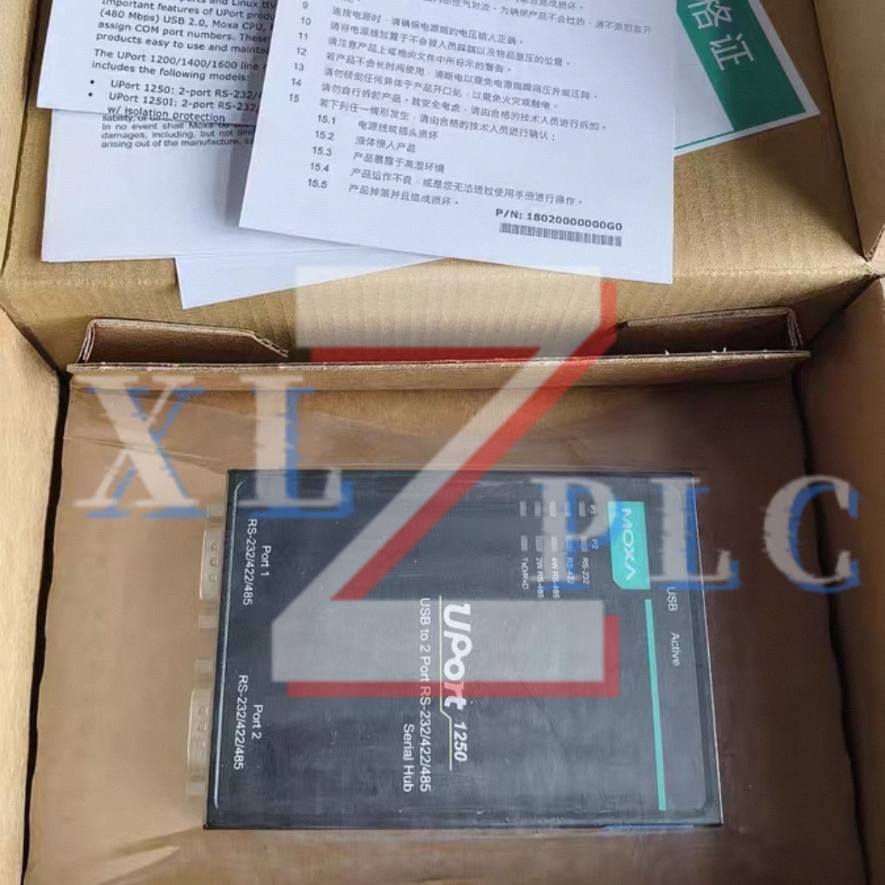 MOXA UPort 1250 Interface Converter#1pcs new in box