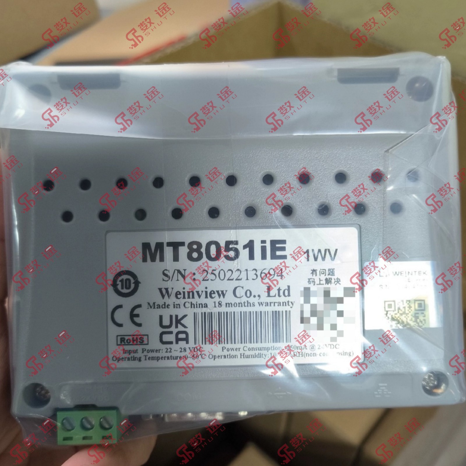 Weinview MT8051iE HMI Touch Screen#1pcs new in box