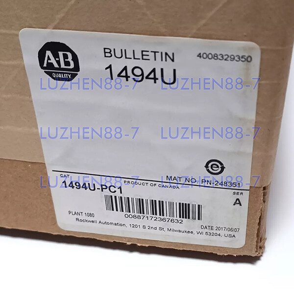 1494U-PC1 Disconnect Switch Fuse Protective Cover Brand New Allen Bradley