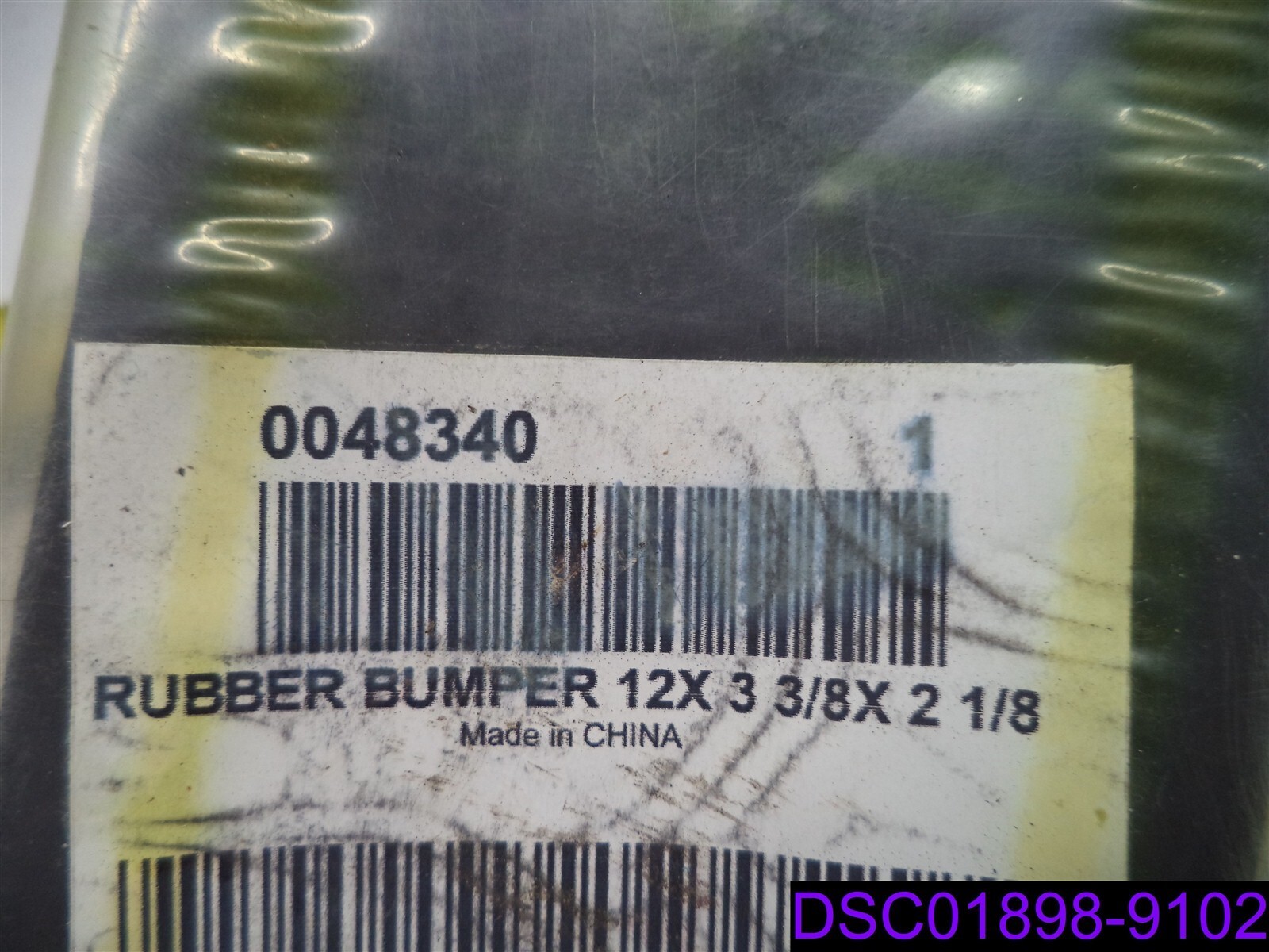 Qty = 4: Imperial 48340 Rubber Bumper 12″ x 3-3/8″ x 2-1/8″
