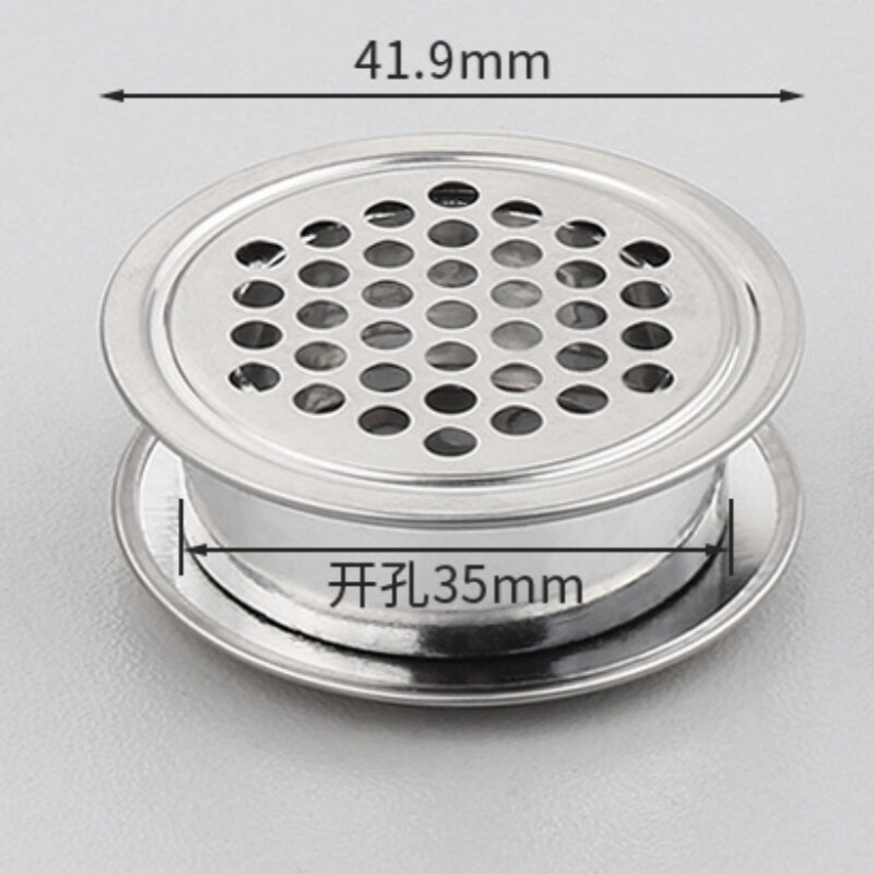 Kitchen Circular Mesh Perforated Ventilation Decorative Cover 3pcs