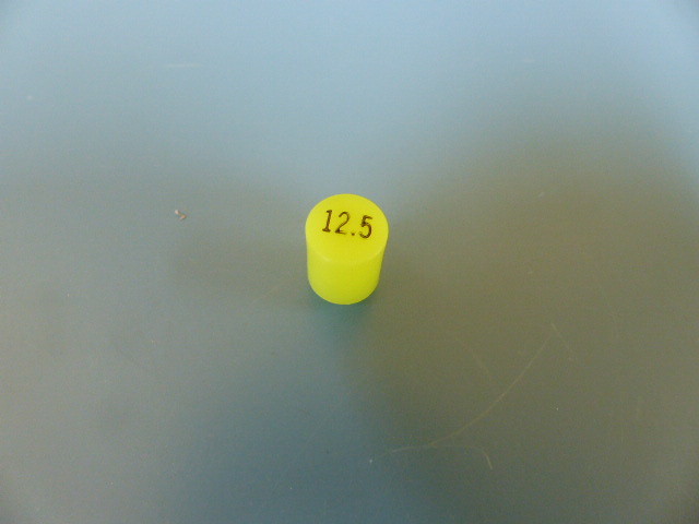 Scientific Atlanta 189426 Qty of 20 per Lot 12.5dB ATTENUATOR TO5 860MHZ 75