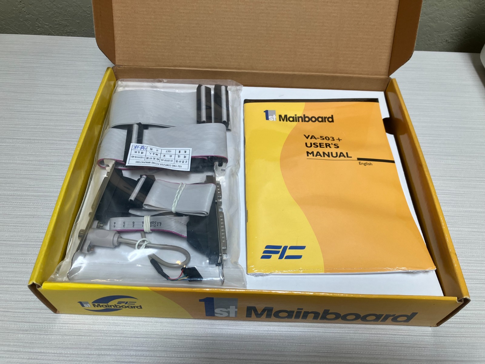 New Old Stock! FIC 1st Mainboard Socket 7 Motherboard VA-503+ MVP3 Chipset NOS