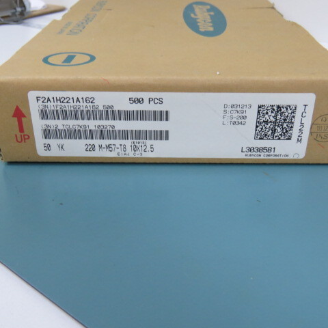 Rubycon F2A1H221A162 Qty of 100 per Lot Cap 220