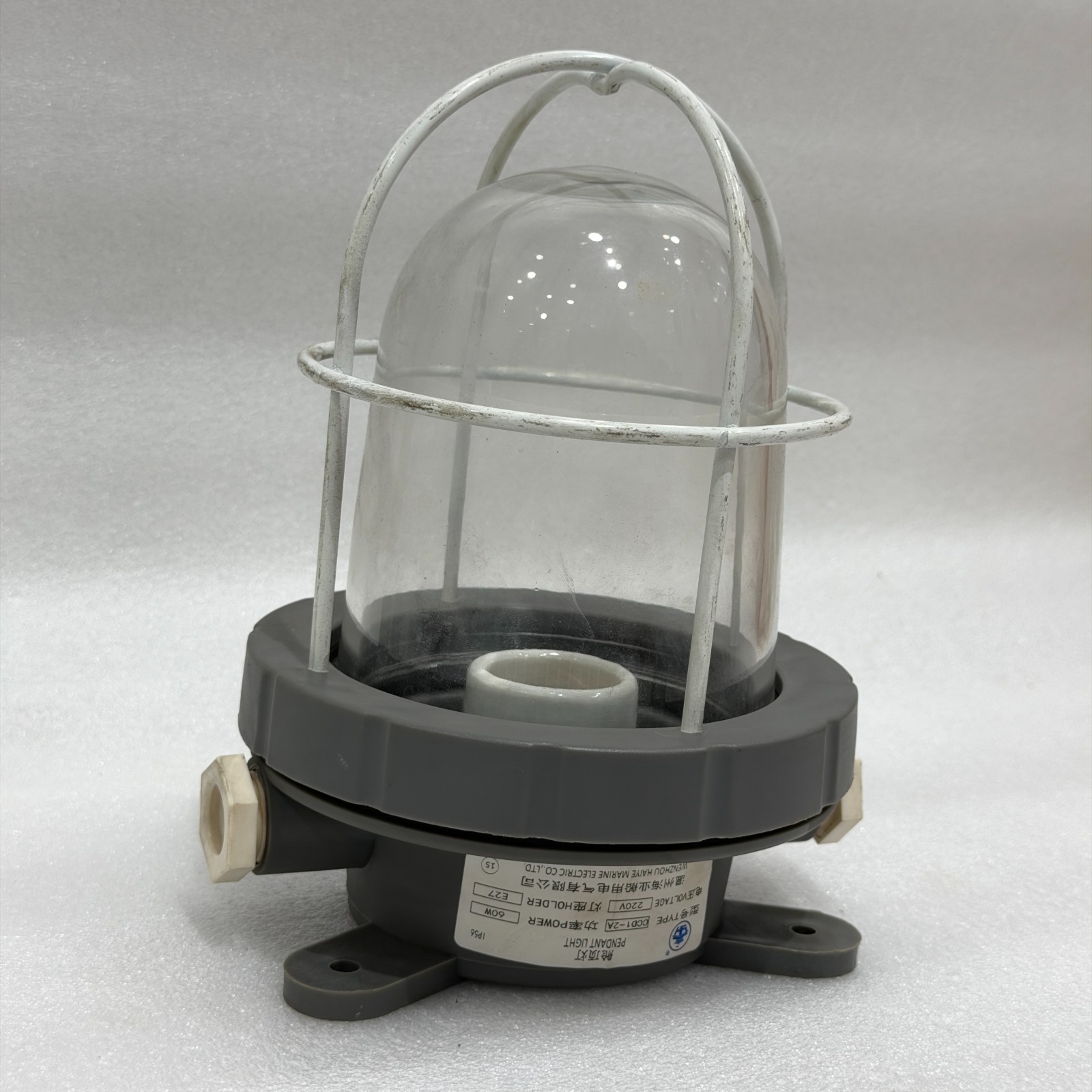 WENZHOU HAIYE MARINE PENDANT LIGHT CCD1-2A WHITE IP56 220V 60W E27 NEW FASTSHIP
