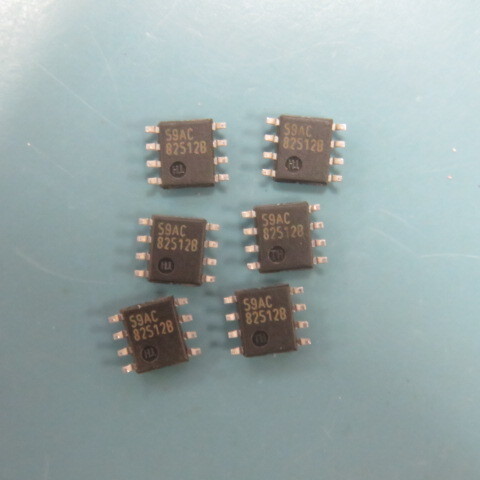 XICOR X9C103S Qty of 10 per Lot ICSMX9C103SSO8EEPROM