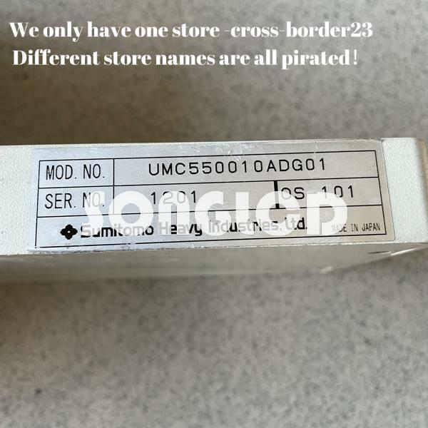 1PCS UMC550010ADG01 90days warranty via DHL or FedEx