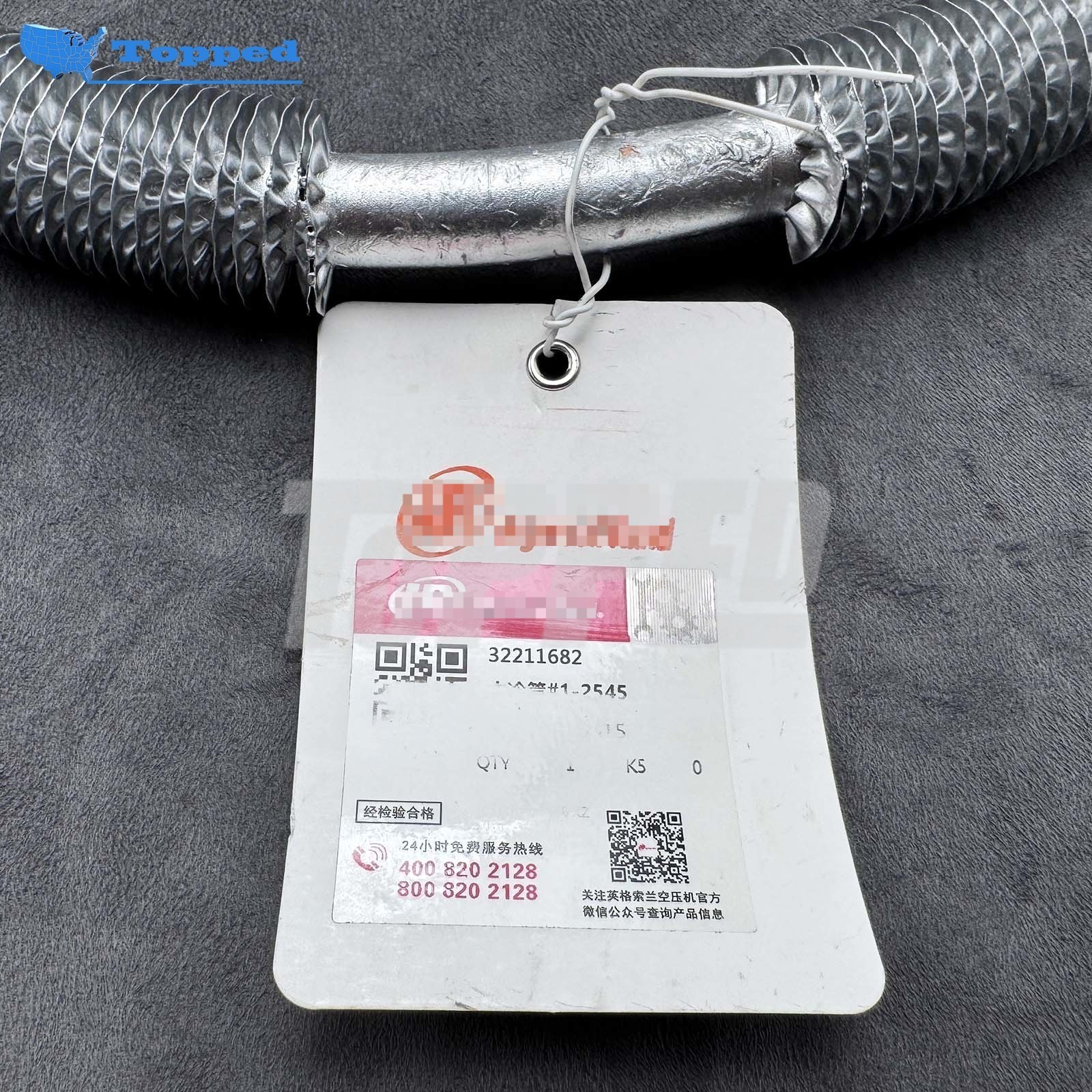 Intercooler Tube Assembly 32211708 32211682 32211690 for Compressor 2545 Model