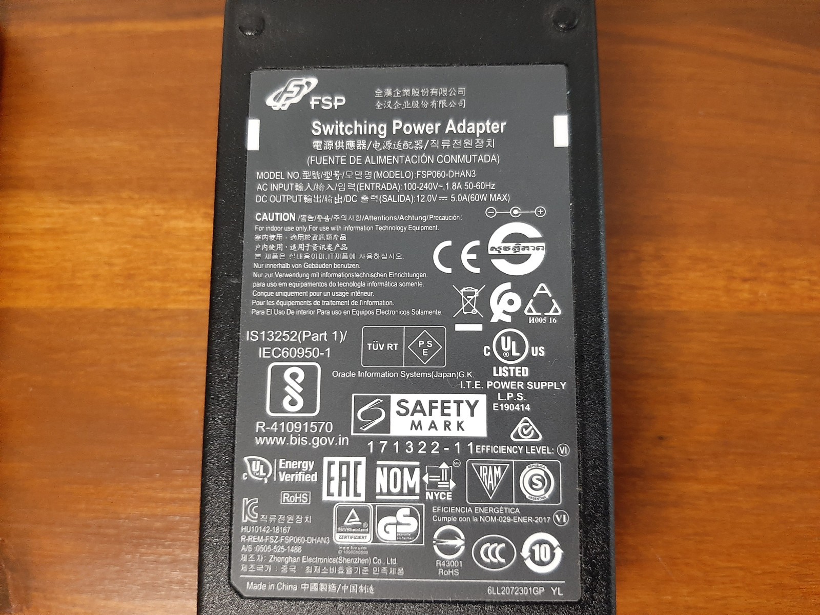 ORACLE MICROS 734360 ACC-001-307M 4-BAY 721 721P TABLET BATTERY CHARGER DT317CR