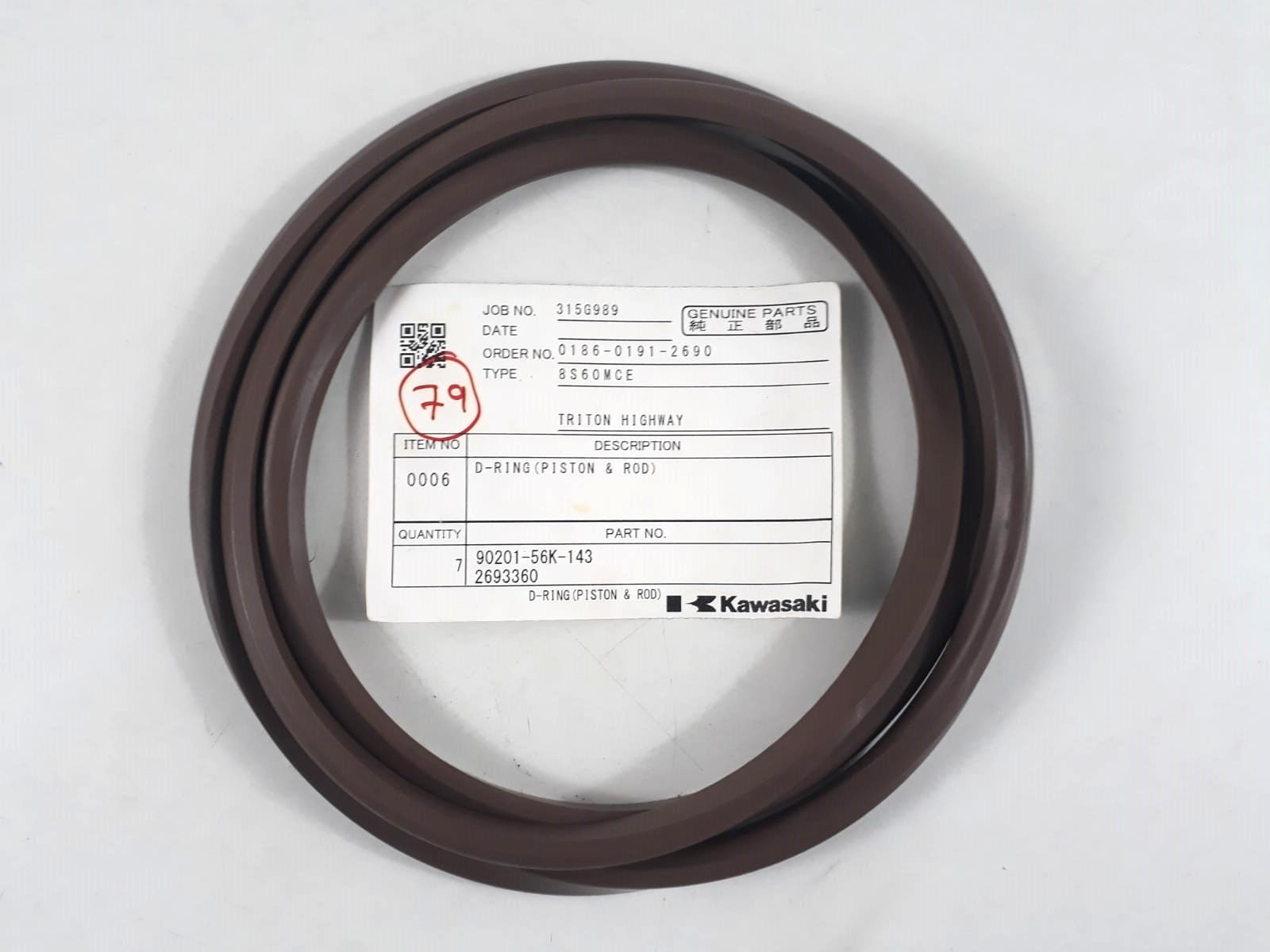 D-Ring P/N 90201-56K-143-2693360 For Kawasaki 8S60MCE Genuine Parts (PACK 4)