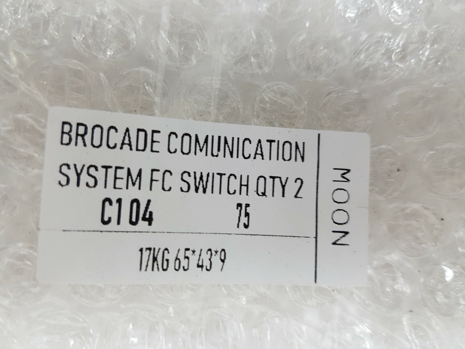 Brocade EMC DS-5300B 5300 48 Port Active 8Gb FC Switch EM-5320