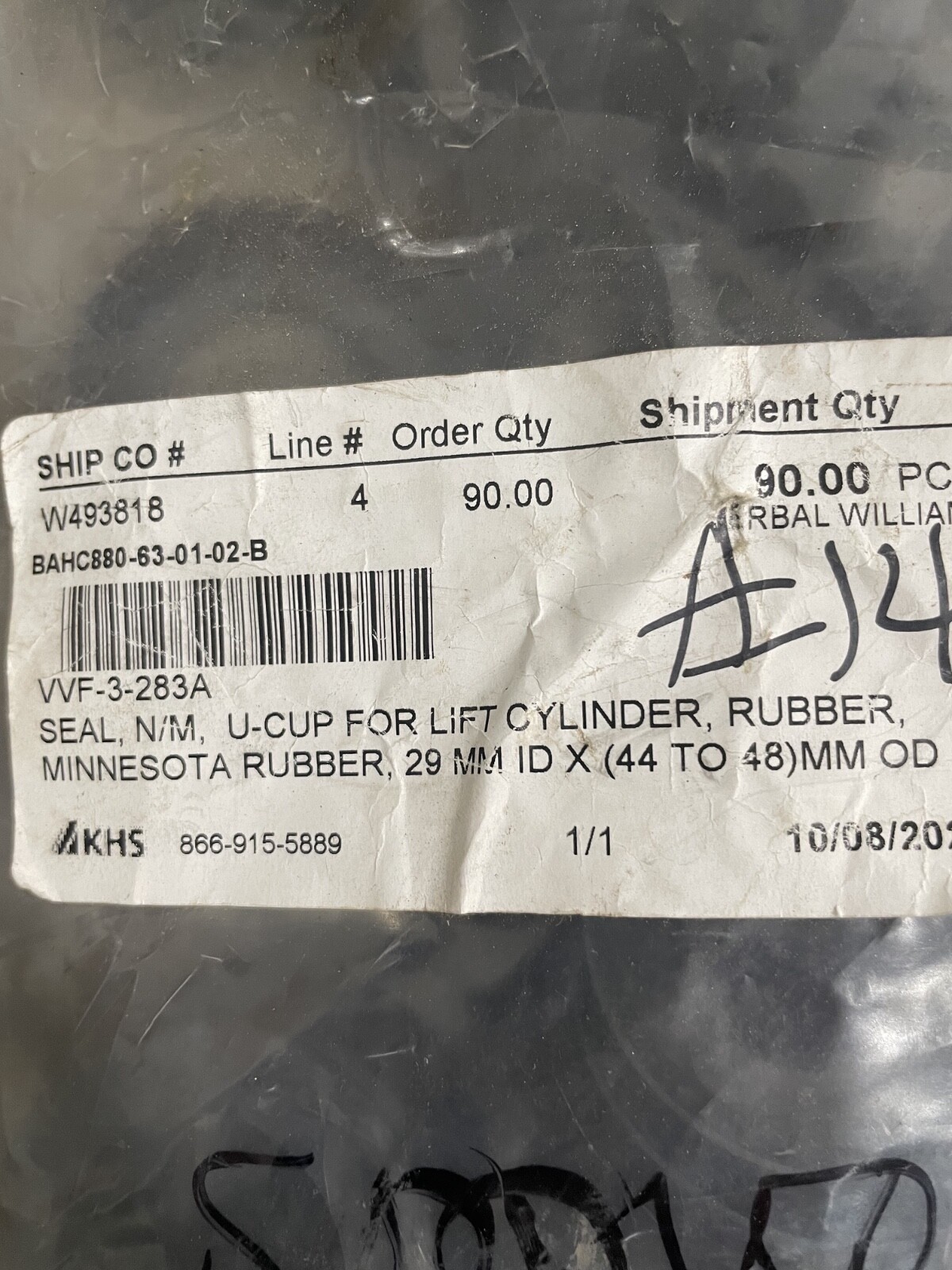 KHS/Salzgitter AG 29mm x 44-48mm N/M RUBBER SEAL, U-CUP FOR LIFT CYLINDER 71pk