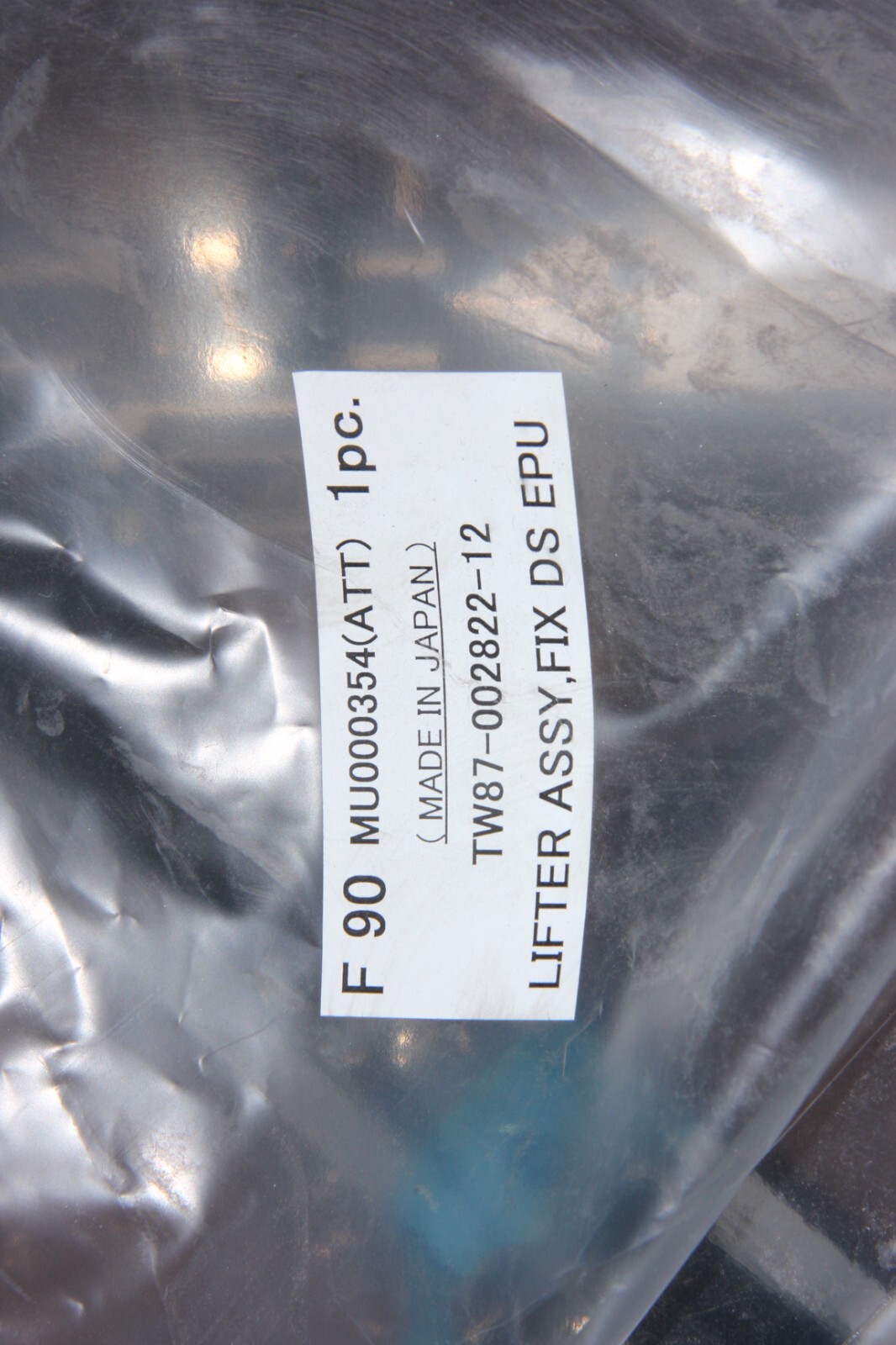 TOKYO ELECTRON LIMITED TW87-004413-12 FIX DS EPU Lifter Assy “Unused”
