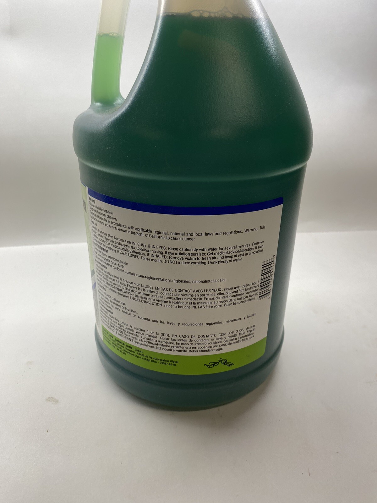 NYCO Green Kleen Multipurpose Cleaner And Degreaser ( 1 Gallon )￼