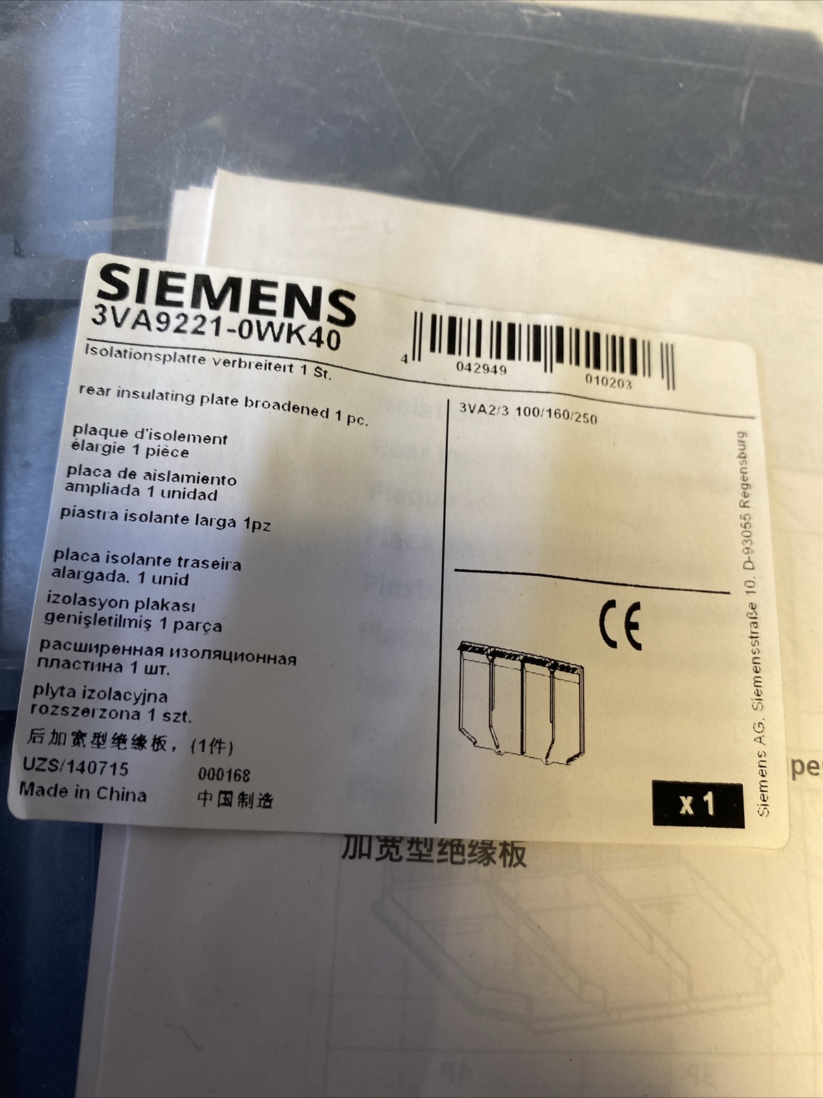 Siemens 3VA9221-0WK40 Insulation Plate (4 Pole) New & Sealed