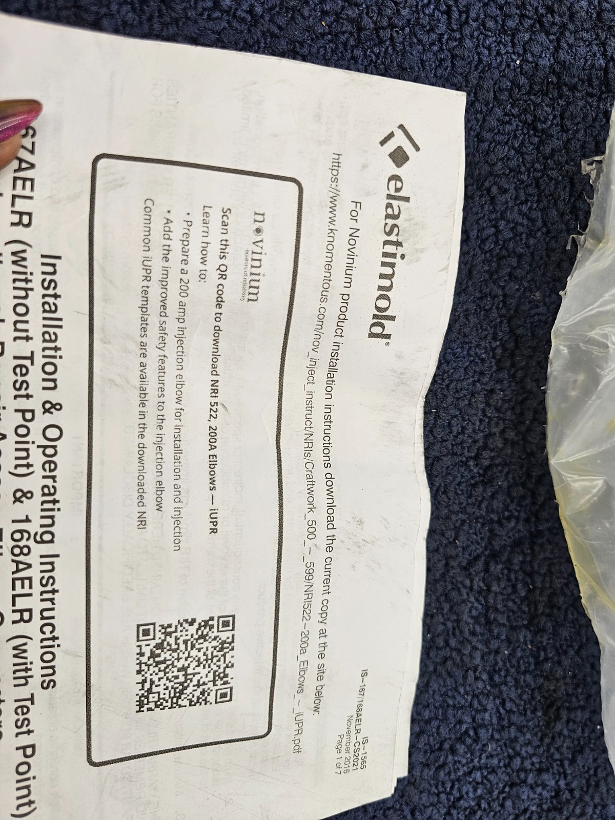 Elastimold Novinium 167/168AELR Inject Repair Elbow Assembly IS-1565