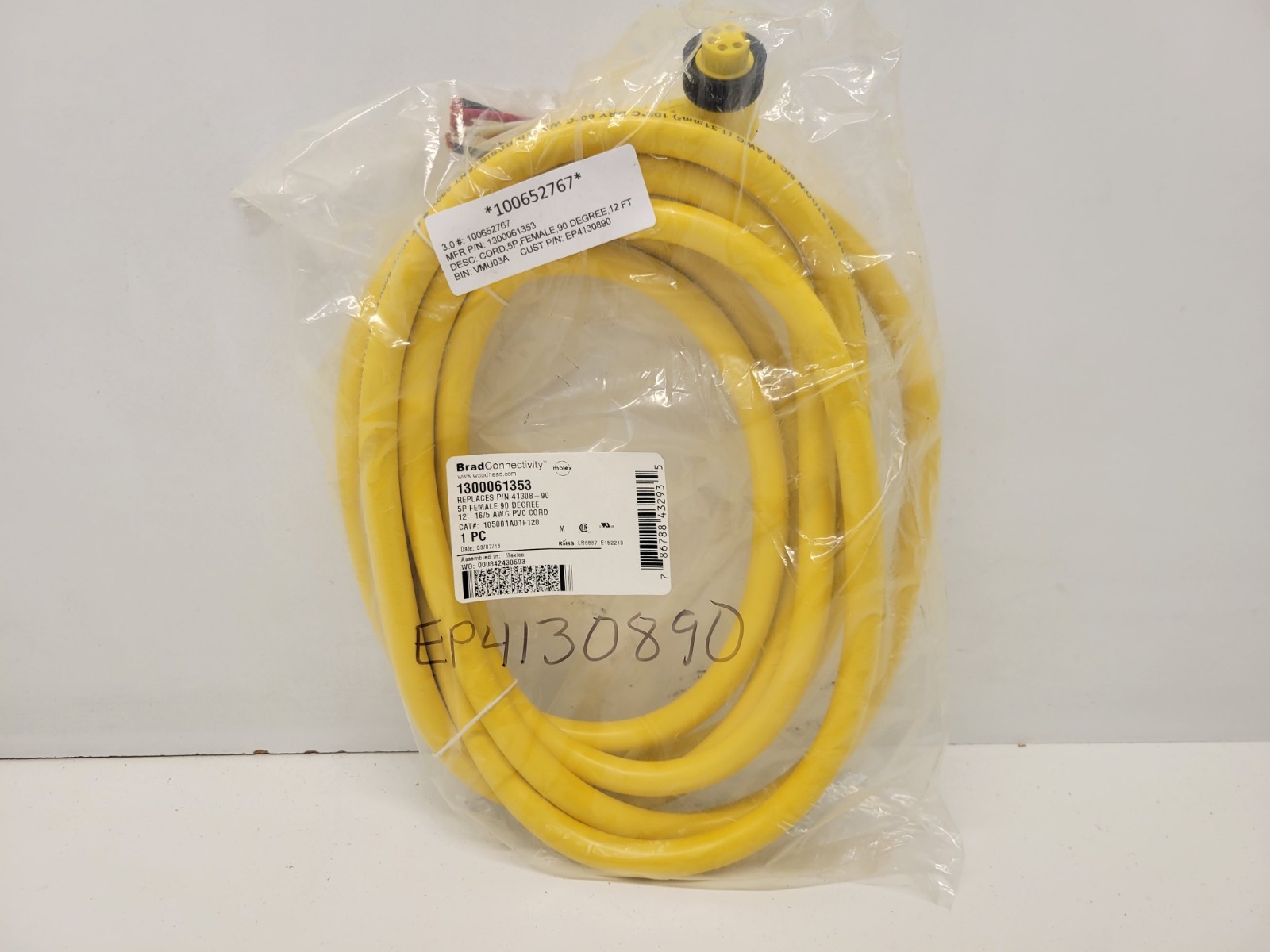 NEW OLD STOCK! BRAD CONNECTIVITY WOODHEAD 5P FEMALE CORDSET 1300061353