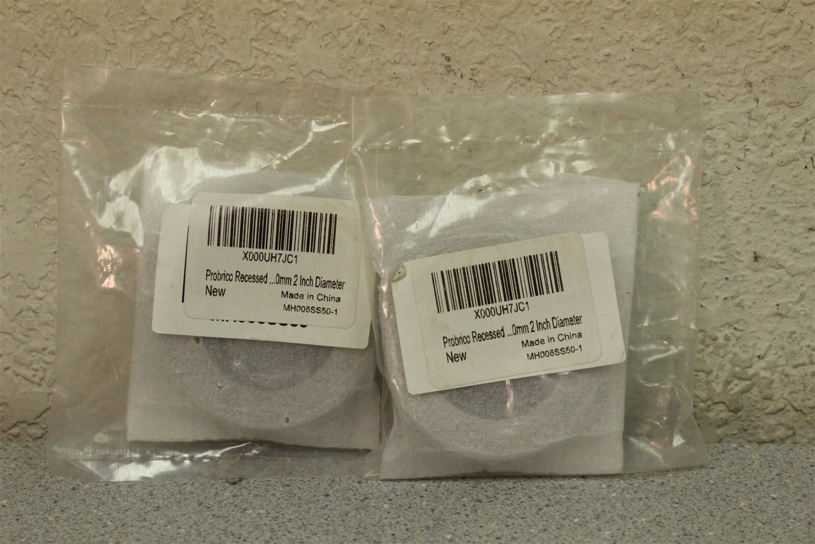 NEW CMS Displays Probrico Recessed 2″ Door Pulls X000UH7JC1 *FREE SHIPPING*