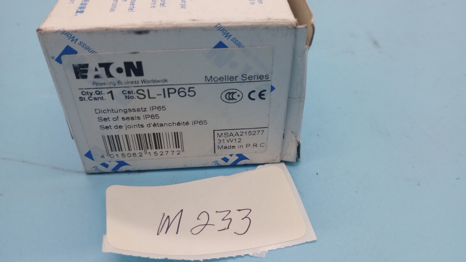 EATON SL-IP65 Klockner Moeller Eaton Set of Seals (4x) IP65 for SL (18)