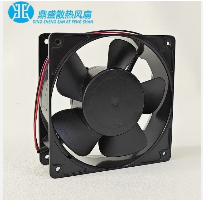 costech D12B05HWB AFW18-1 12038 24V 0.32A Inverter Cooling Fan