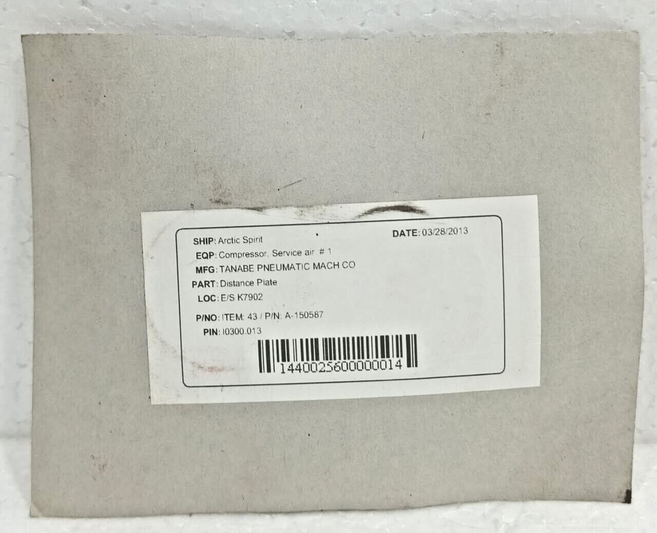 TANABE PNEUMATIC A-150587 DISTANCE PLATE TASK-1537F NEW FAST SHIPPING