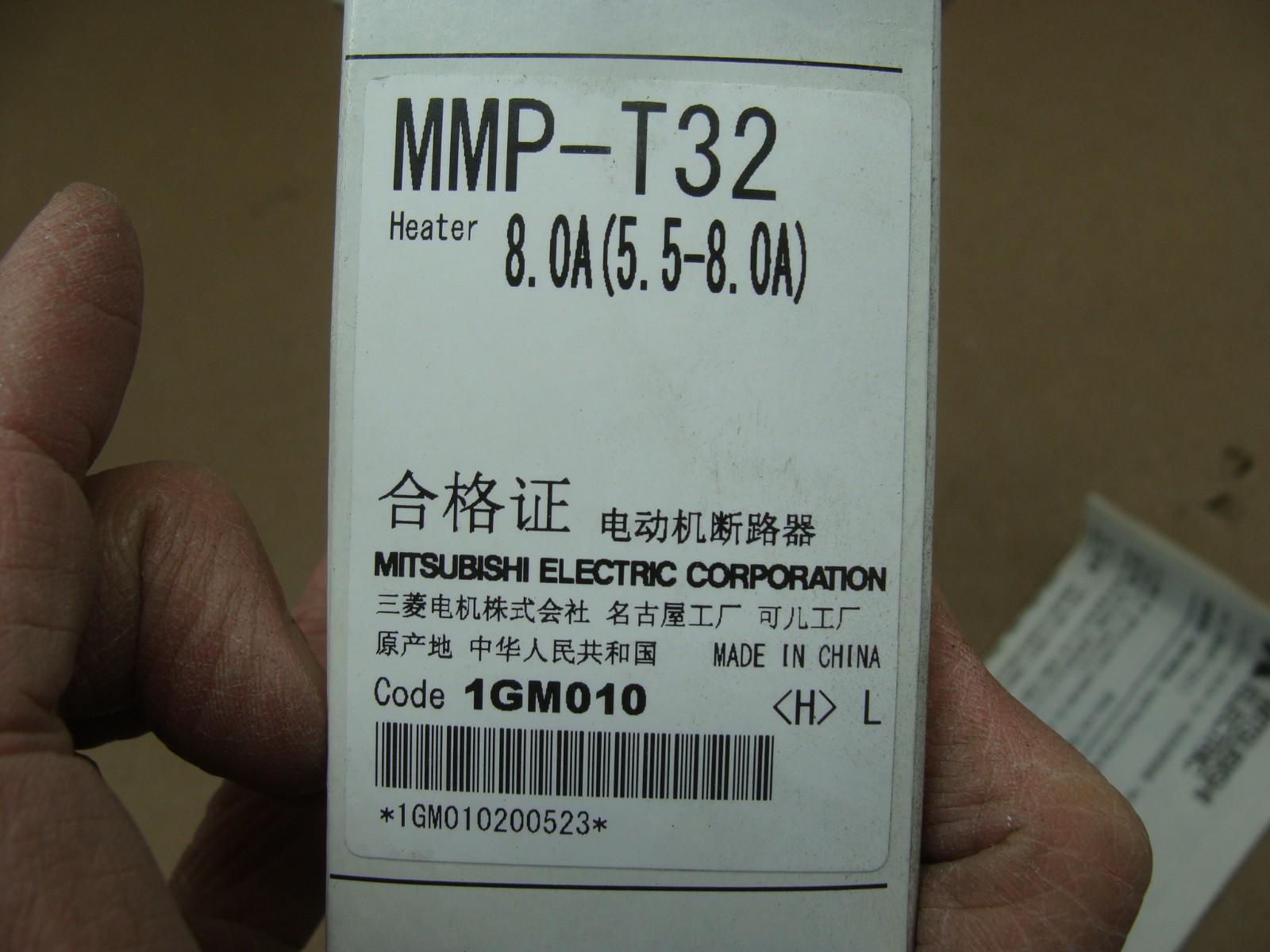 MITSUBISHI MOTOR CIRCUIT BREAKER MMP-T32 8.0A 3P 200-690VAC ADJUSTABLE OVERLOAD