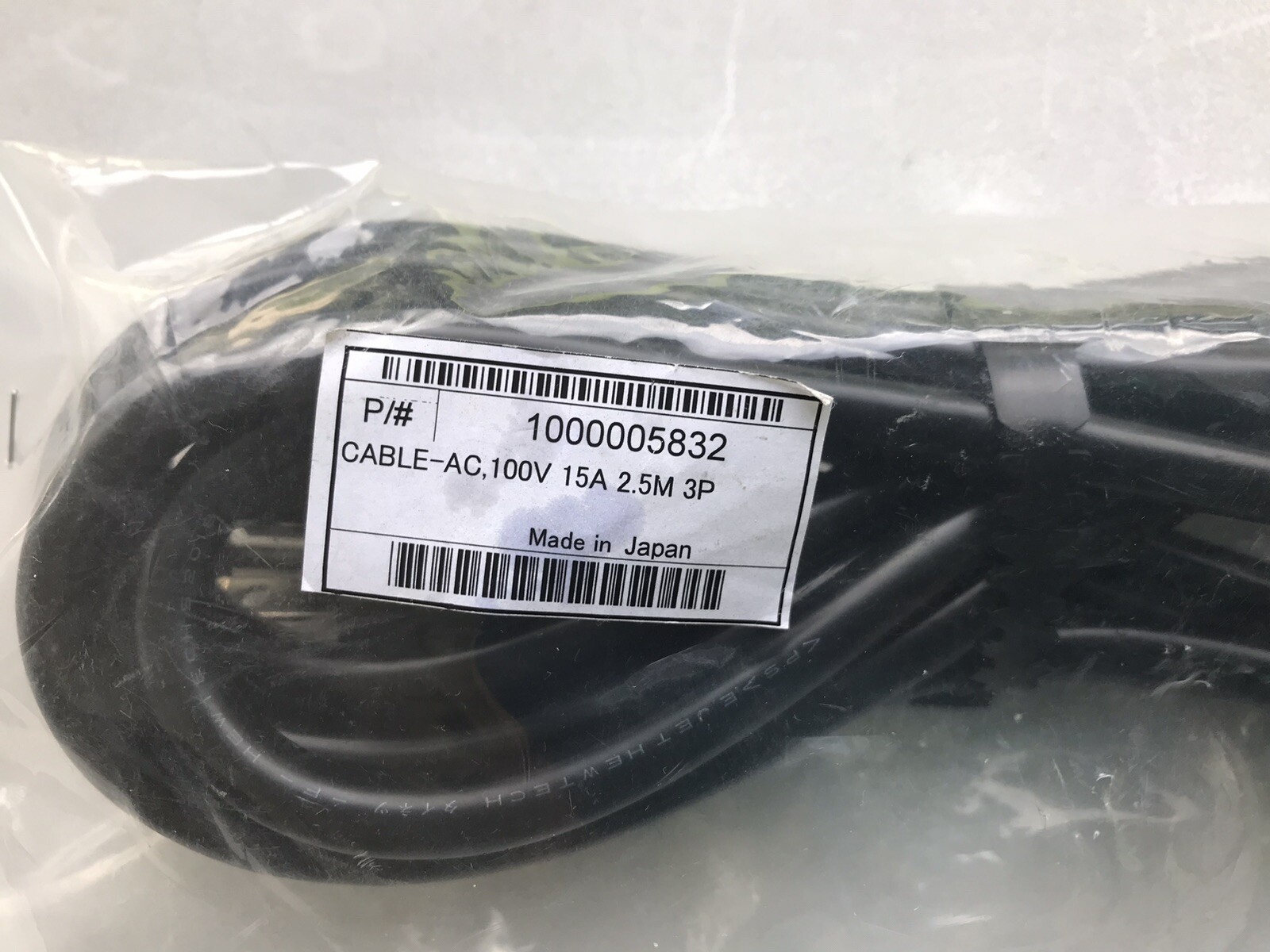 ROLAND P# 10000005832 Wire/ Cable AC,100V 15A 2.5M 3P OEM