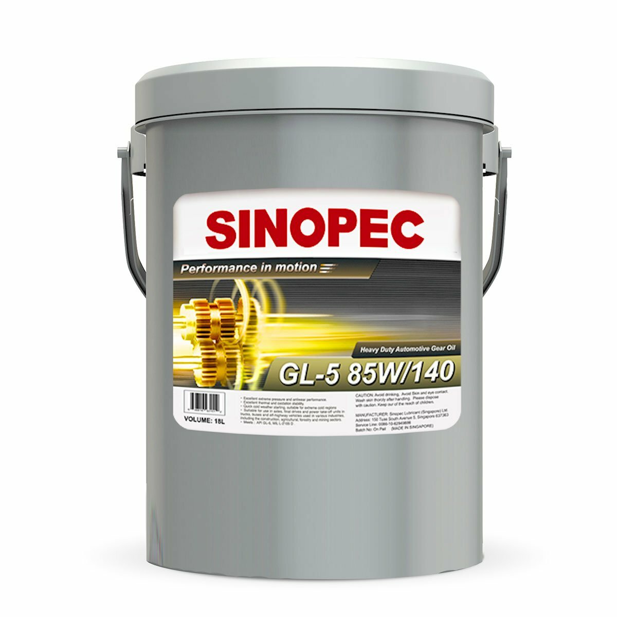 SINOPEC 85W140 HEAVY DUTY EP GEAR LUBE – 35LB. (5 GALLON) PAIL