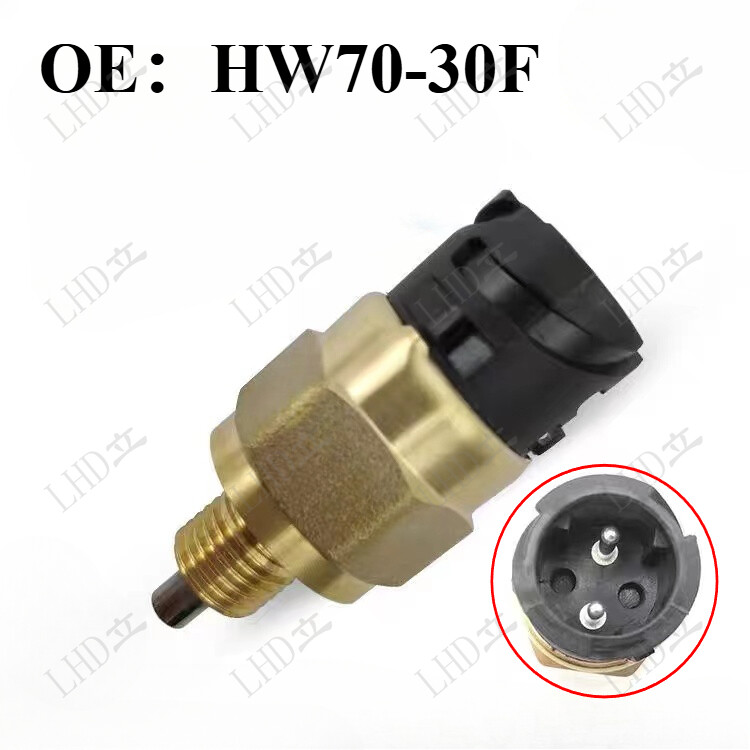 Fit For Reverse Light Switch HW70-30F