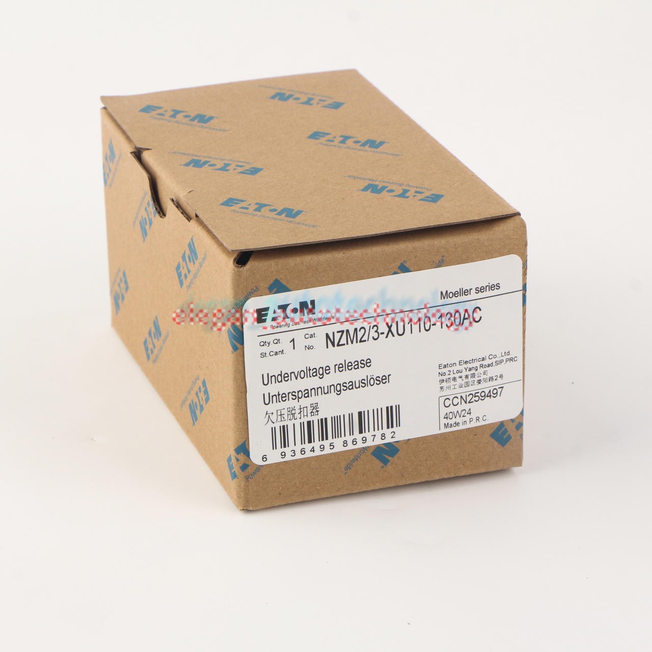 1PCS New Eaton Moeller NZM2/3-XU110-130AC