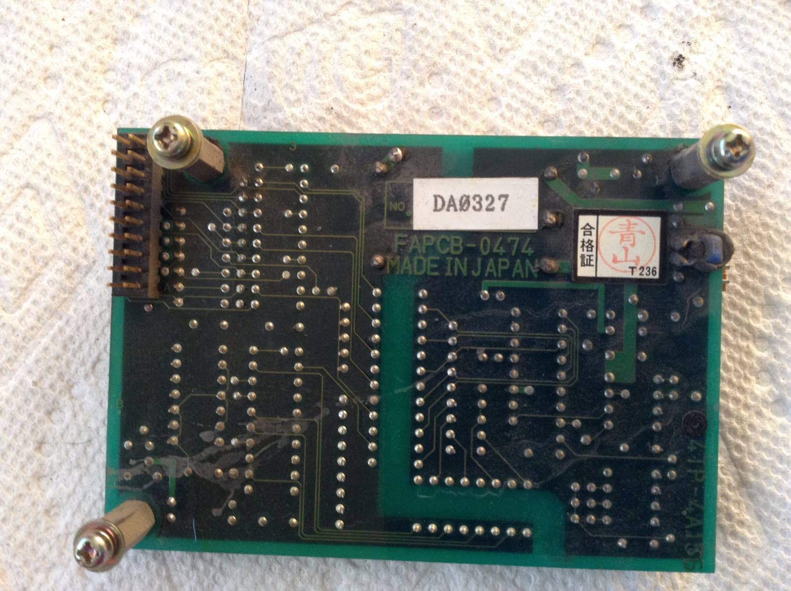 Disco 4TP-4A156 Board D/A Converter EAUA-463301 FAPCB-0474