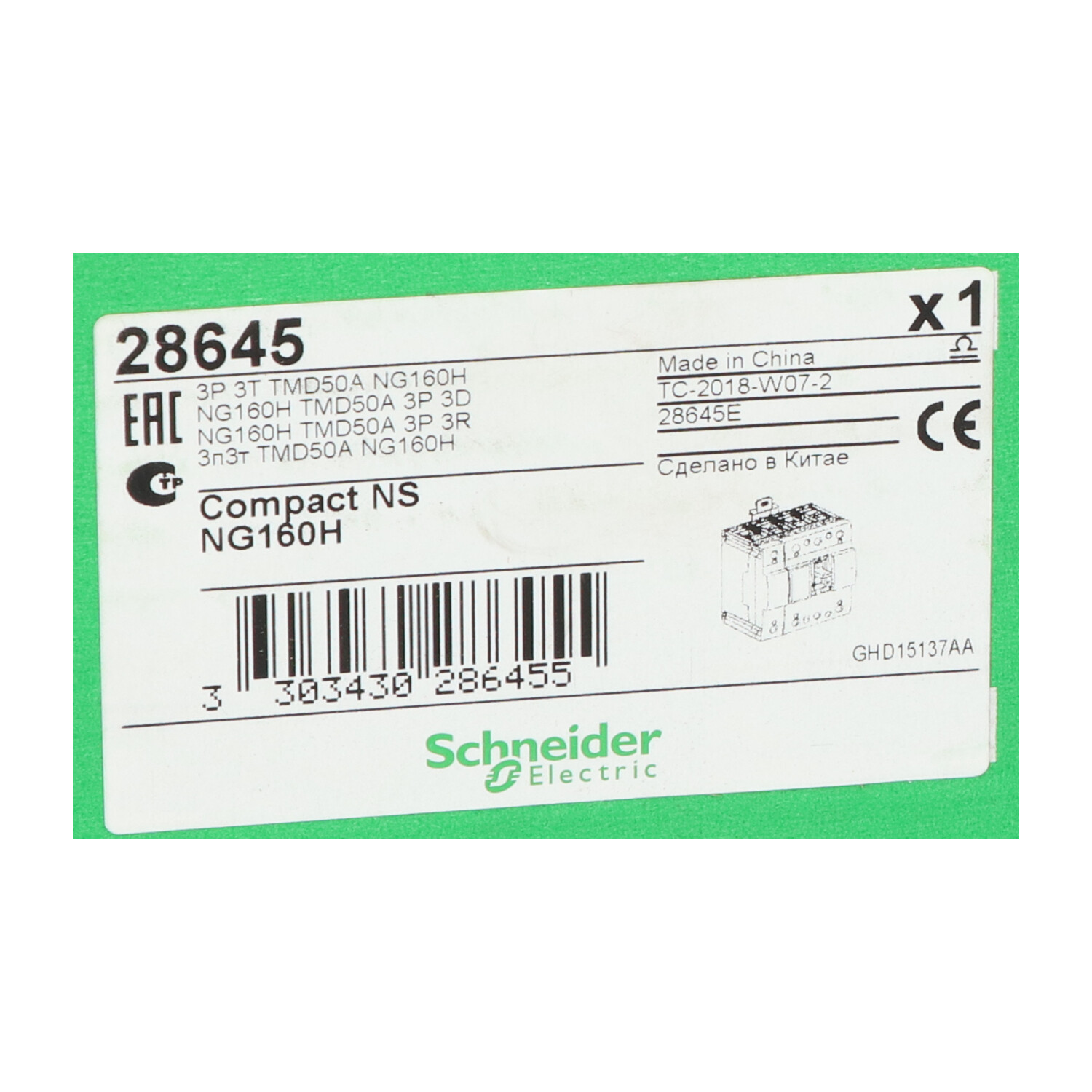 Schneider Electric 28645 NG160H Circuit breaker 50A New NFP