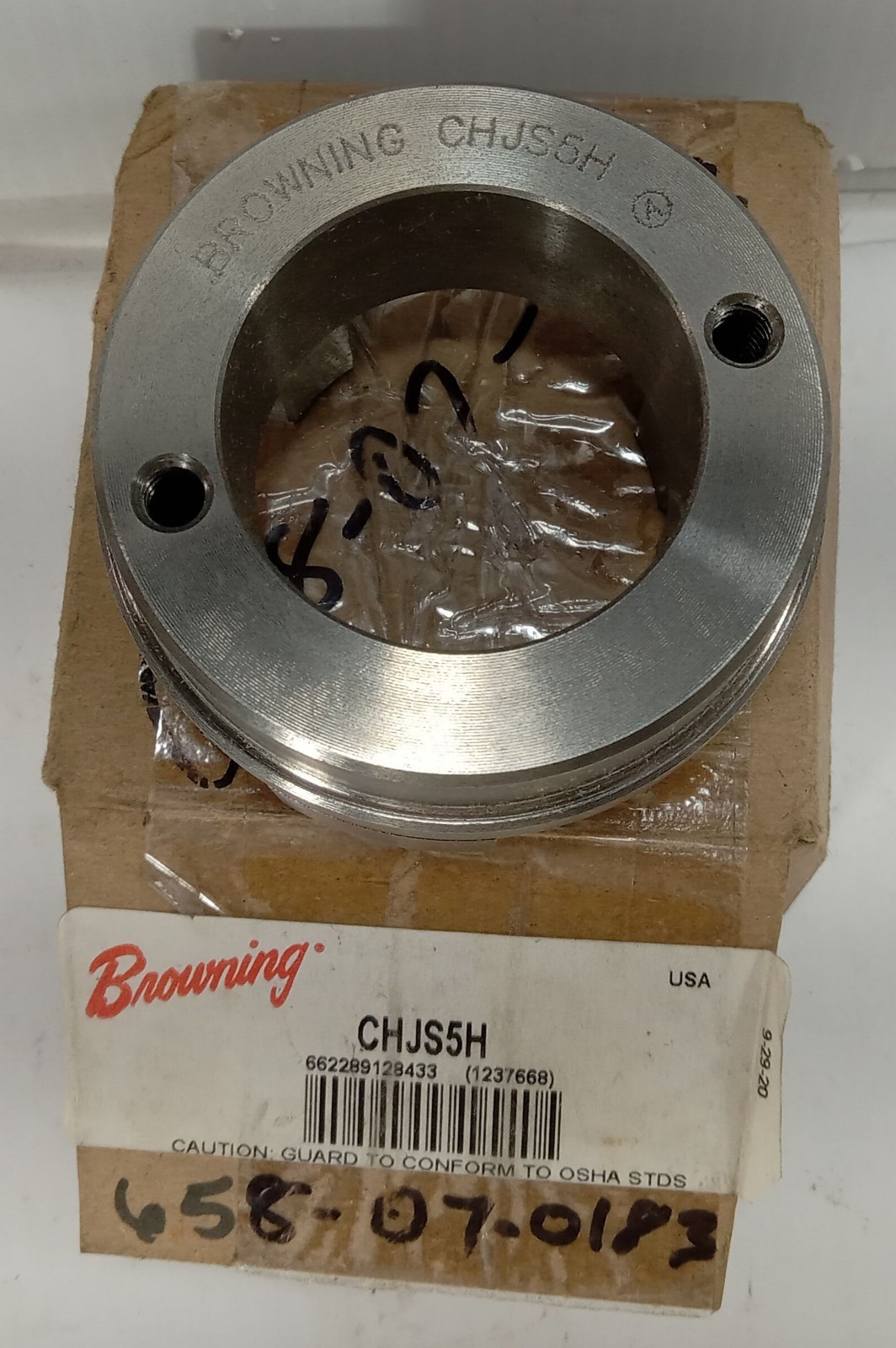 1 NEW BROWNING 1237668 CHJS5H JAW COUPLING HUB NIB ***MAKE OFFER***