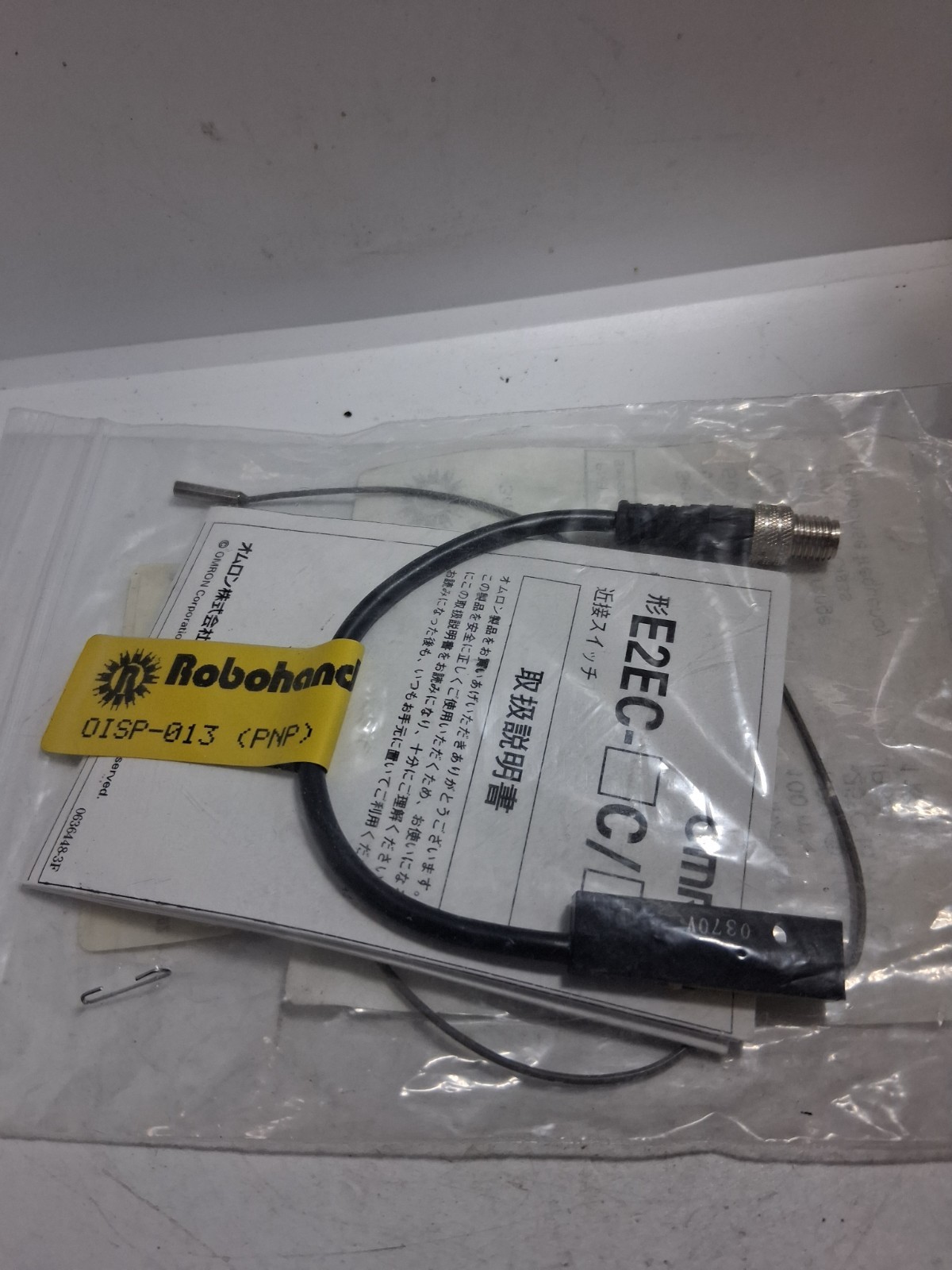 ROBOHAND OISP-013 INDUCTIVE PROXIMITY SWITCH 3MM DIA .5MM SEN 5-24VDC NIB
