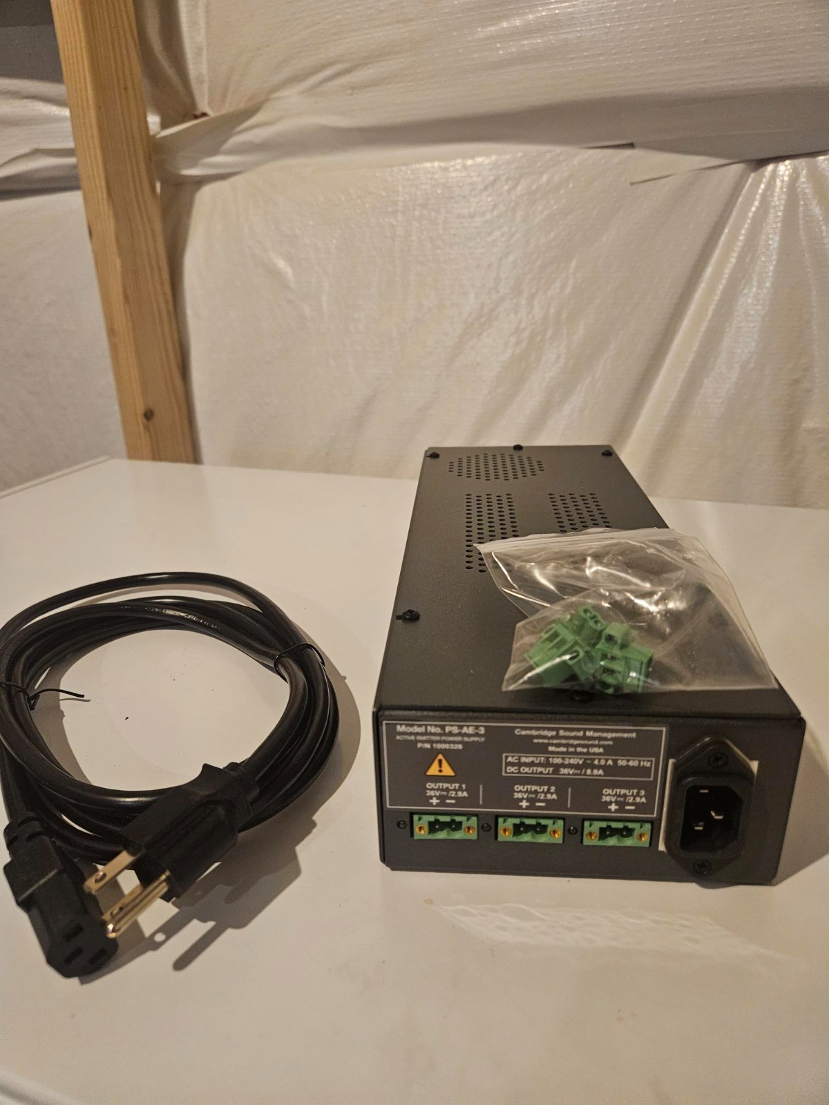BiAmp Cambridge Active Emitter Power Supply