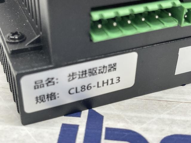 Leadshine Closed Loop Stepper Driver – CL86 w/Warranty