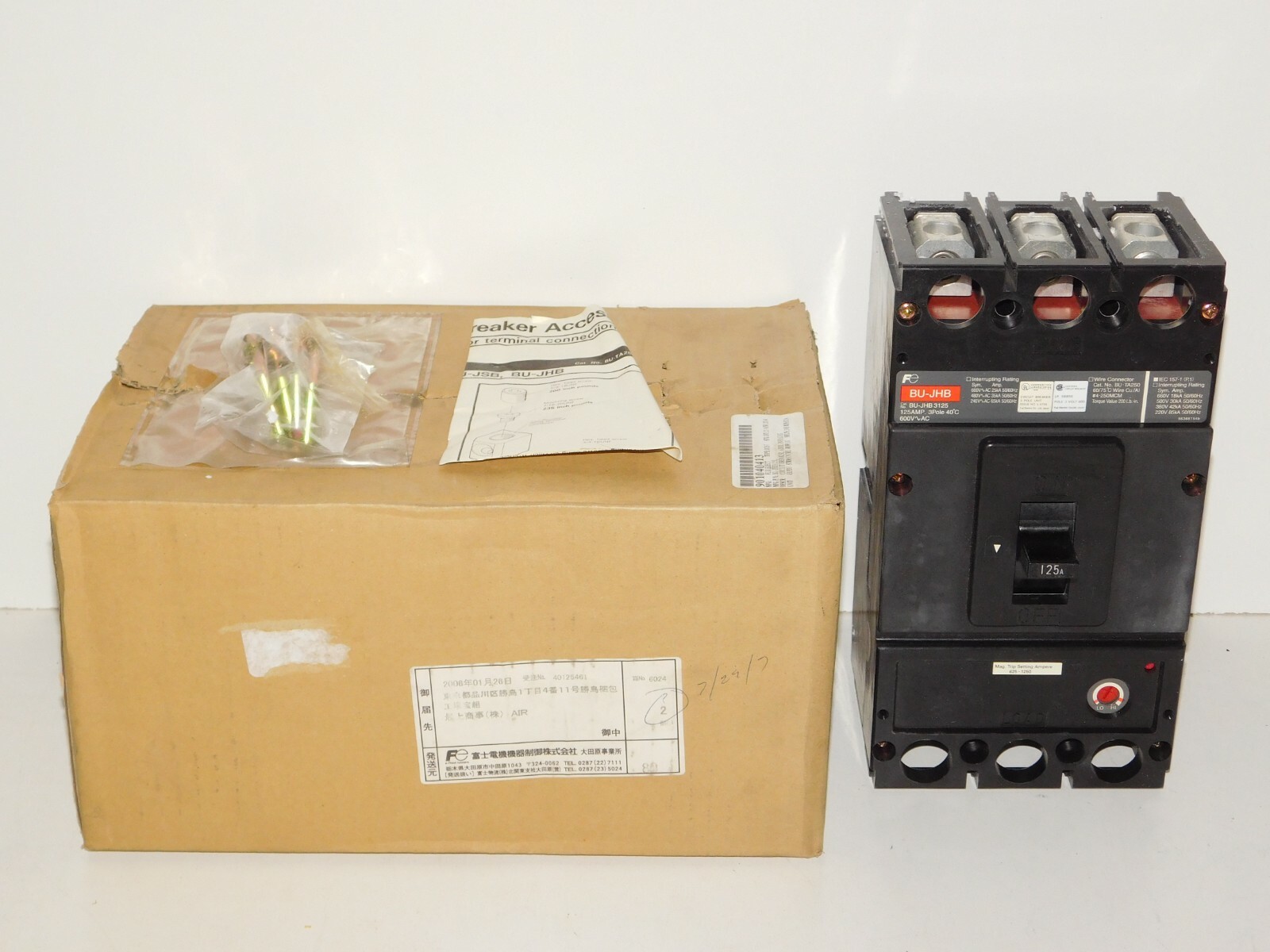 New Fuji Electric BU-JHB 3125 Industrial 600VAC 125A 3 Pole Circuit Breaker Unit