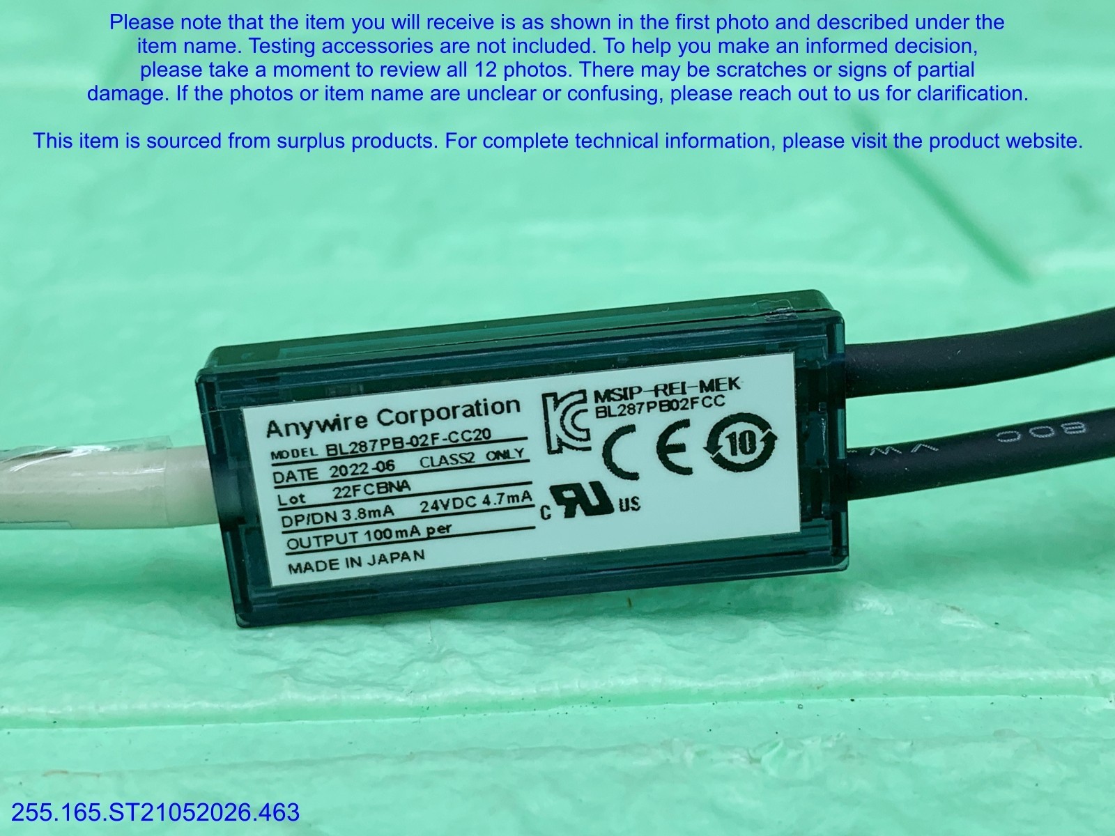 AnyWireASLINK BL287PB-02F-CC20 NEW missing Box Cable as in photos, sn:9221, DHL