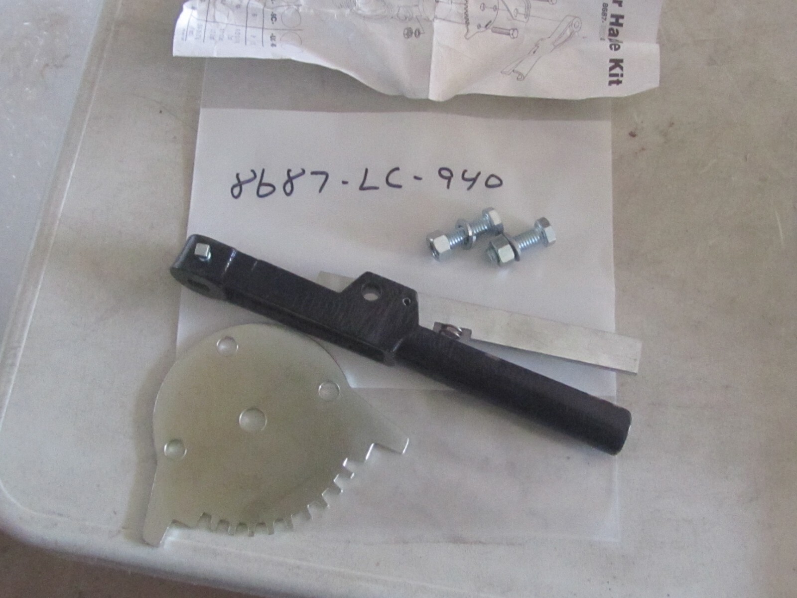 NEW UNKNOWN BRAND 8687-LC-940 2″,2.5″,3″ LEVER HANDLE KIT