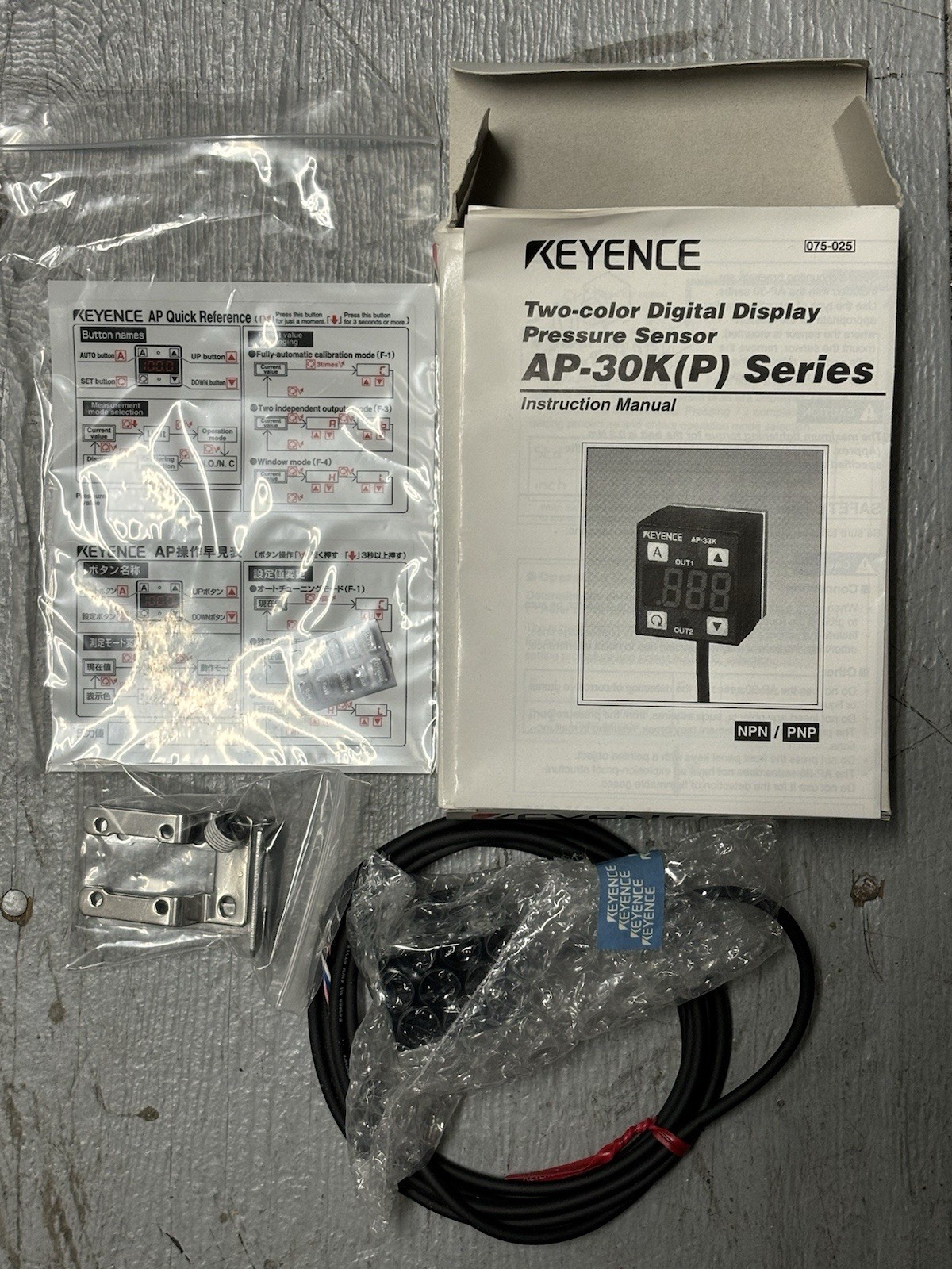 KEYENCE AP-33KP PRESSURE SENSOR 12-24VDC Brand New In Box