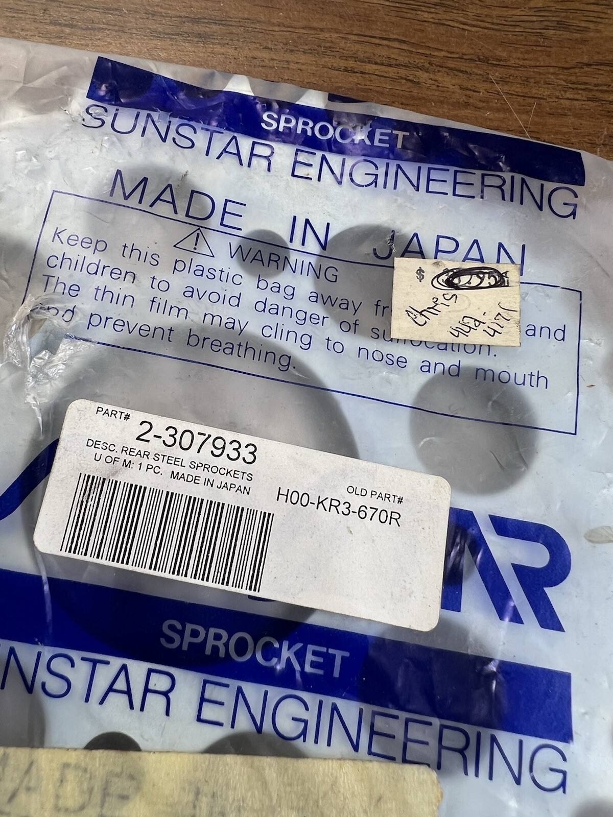 Sunstar Rear Steel Sprocket HONDA CMX250 85-87 CMX250 1996-2016 2-307933