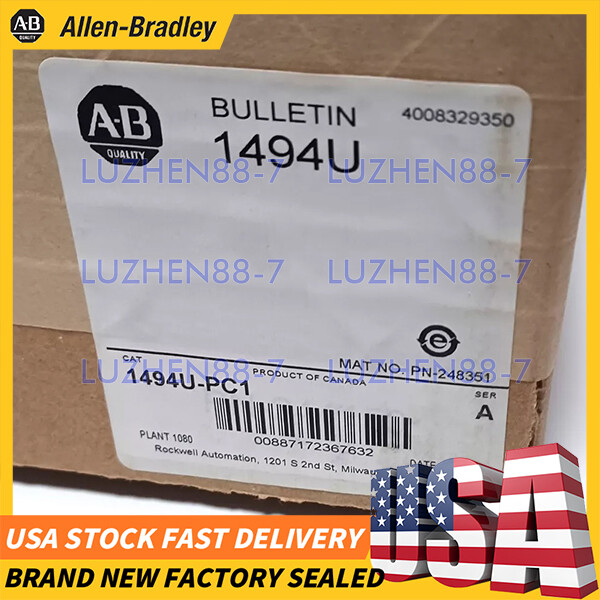 1494U-PC1 Disconnect Switch Fuse Protective Cover Brand New Allen Bradley